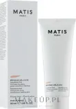 Пилинг для нежной и чувствительной кожи Matis Reponse Delicate Peeling Cream с шафраном, 50 мл — фото 2