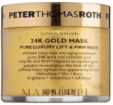 Маска для лица с золотом 24К Peter Thomas Roth 24k Gold Mask Pure Luxury Lift & Firm — фото 2