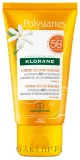 Крем для лица солнцезащитный Klorane Polysianes Sublime Tamanu and Monoi SPF50 50 мл — фото 1