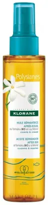 Масло после загара Klorane Polysianes с таману и монои 150 мл