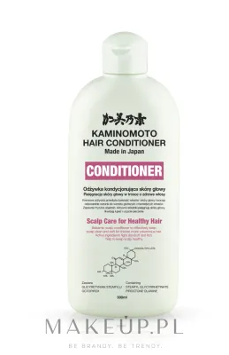 Лечебный кондиционер для кожи головы Kaminomoto Medicated Conditioner, 300 мл