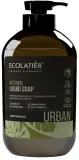 Жидкое мыло для рук Ecolatier Urban Liquid Soap кухонное лемонграсс, 600 мл — фото 1