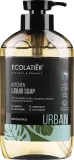Жидкое мыло для рук Ecolatier Urban Liquid Soap кухонное лемонграсс, 600 мл — фото 2
