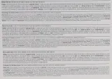 Набор для лица Pyunkang Yul тоник сыворотка и крем с экстрактом астрагала и оливой 200+100+100 мл — фото 3