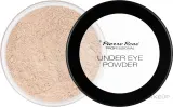 Пудра для области под глазами Pierre Rene Under Eye Powder высветляющая, 4 г — фото 1