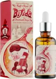 Сыворотка-ампула для лица Elizavecca Hell-Pore Bifida Premium с бифидоферментом 97% 50 мл — фото 1