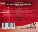 Пилинг-пэды для лица Elizavecca Hell-Pore Perfect Wine Sparkling Peeling Pad с красным вином и анисом, 30 шт — фото 3