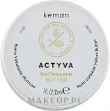 Масло для тела и лица Actyva Bellessere для сухой кожи с маслом ши 30 мл — фото 3