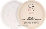 Рассыпчатая фиксирующая пудра GRN Loose Finishing Powder с аргановым маслом, 8 г, оттенок Desert Sand — фото 1