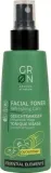 Тоник для лица GRN Essential Elements Cucumber Toner с экстрактом огурца, в форме аэрозоля, 75 мл — фото 1
