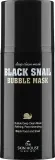 Кислородная маска для лица с улиткой и углём The Skin House Black Snail Bubble Mask, 100 мл — фото 1