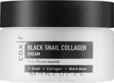 Крем для лица Coxir Black Snail Collagen с муцином улитки питательный 50 мл — фото 1