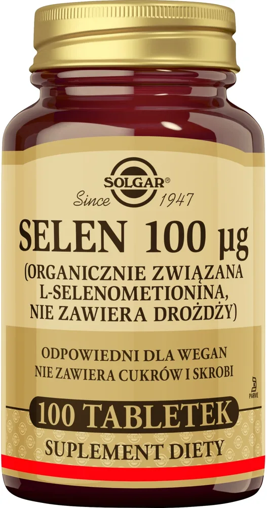 БАД Solgar