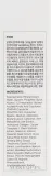 Сыворотка для лица Coxir Black Snail Collagen с муцином улитки и коллагеном 50 мл — фото 3