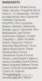 Сыворотка для лица Coxir Black Snail Collagen с муцином улитки и коллагеном 50 мл — фото 4