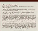 Крем для лица The Skin House Wrinkle Collagen питательный коллаген аденозин 50 мл — фото 3