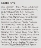Тонизирующая эссенция Coxir Black Snail Collagen с муцином улитки и коллагеном, 150 мл, anti-age — фото 4