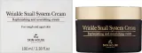 Крем для лица The Skin House Wrinkle Snail System с муцином улитки 100 мл — фото 2