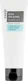 Увлажняющая гелевая маска для лица Coxir Ultra Hyaluronic Gel Mask Pack, 80 мл — фото 2
