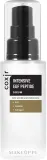 Сыворотка для лица Coxir Intensive EGF Peptide пептидная антивозрастная с EGF 50 мл — фото 1