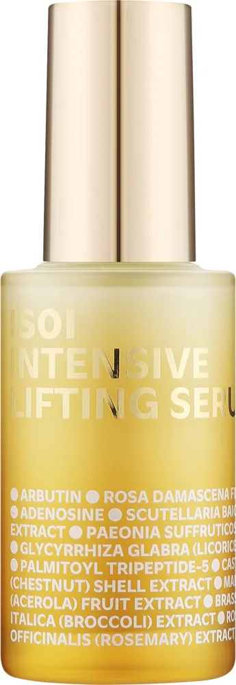 Сыворотка для лица Isoi Bulgarian Rose Intensive Lifting с маслом розы лифтинг 35 мл