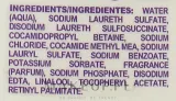 Гель и шампунь для мытья тела и волос My Unicorn Air-Val International Eau My Unicorn Shower Gel & Shampoo, 400 мл — фото 2