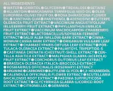 Крем-гель для лица Isoi Bulgarian Rose Pore Tightening с розой для жирной кожи 50 мл — фото 3