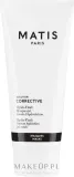 Matis Réponse Corrective Hyalu-Flash Intense Hydration Gel Mask — гель-маска для лица с гиалуроновой кислотой, 50 мл — фото 3