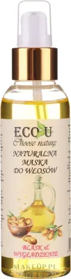Маска для волос Eco U Choose Nature натуральная, блеск и гладкость, кунжут, авокадо и арган, веганская, 125 мл