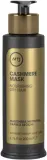 Маска для волос MTJ Cosmetics Cashmere питательная, для ослабленных и повреждённых волос, кератин и протеины, 200 мл — фото 1