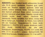 Шампунь MTJ Cosmetics Sun Monoi для волос после пляжа с кокосом 200 мл — фото 3