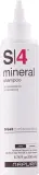 Шампунь Napura S4 Mineral с минеральным комплексом и спирулиной — фото 1