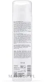 Гель-крем для лица очищающий Napura Cleansing Gel-Cream без SLS 200 мл — фото 2
