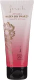 Senelle Instant Lift & Glow Mask — лифтинг-маска для лица с сиянием, 65 мл — фото 3