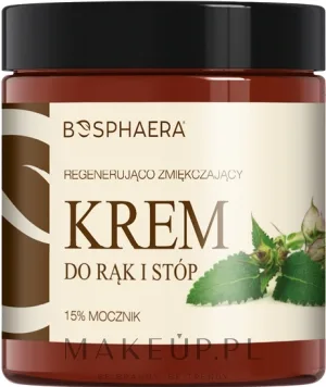 Крем для рук и ног Bosphaera Hand and Foot Cream восстанавливающий, смягчающий, 100 г