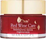 Крем для лица AVA Laboratorium Red Wine Care ночной для зрелой кожи 50 мл — фото 1