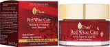 Крем для лица AVA Laboratorium Red Wine Care ночной для зрелой кожи 50 мл — фото 2