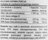БАД Now Foods / Ultra Omega-3 500 EPA/250 DHA, омега-3, рыбный желатин, лимонный вкус, 180 шт — фото 3