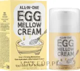 Крем для лица Too Cool For School Egg Mellow смягчающий для зрелой кожи 50 г — фото 2