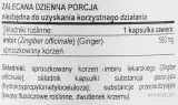 БАД Now Foods — фото 3