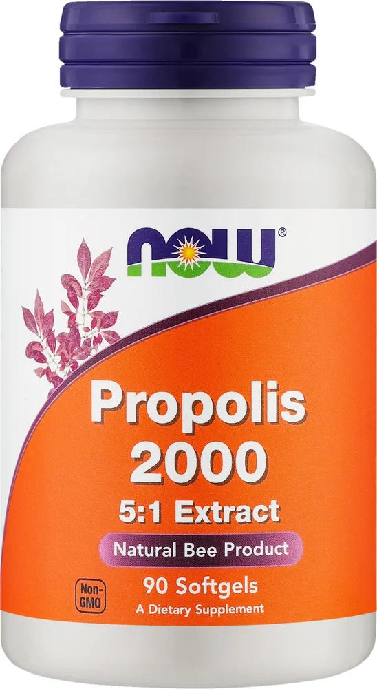 БАД Now Foods