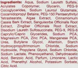 Освежающий гель для умывания для мужчин Recipe For Men Facial Cleanser, 100 мл, Швеция — фото 3