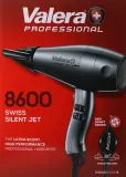 Фен для волос Valera Swiss Silent Jet 8600 Ionic 2400 Вт, 6 комбинаций обдува и ионизация — фото 2