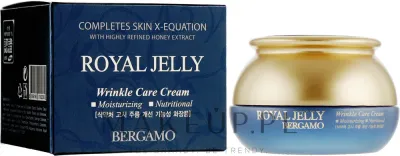 Крем для лица Bergamo Royal Jelly Wrinkle Care для зрелой кожи с маточным молочком 50 г
