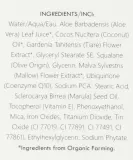 Крем для лица Pure White Cosmetics Softening Daily Moisturizer увлажняющий смягчающий 50 мл — фото 3