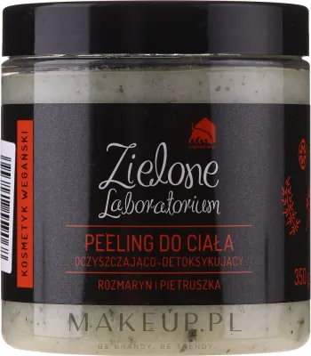 Скраб для тела Zielone Laboratorium очищающий с розмарином и петрушкой, 350 г