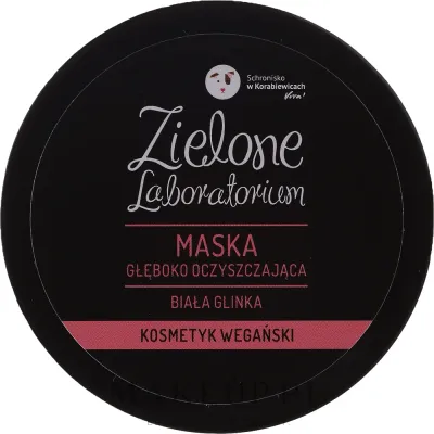 Zielone Laboratorium Face Mask with White Clay — глубоко очищающая маска для лица с белой глиной, 100 мл