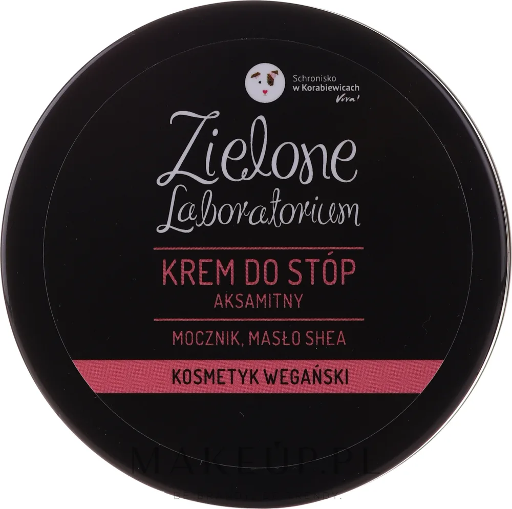 Zielone Laboratorium Foot Care крем для ног смягчающий увлажняющий с мочевиной и маслом ши для сухих пяток 100 мл