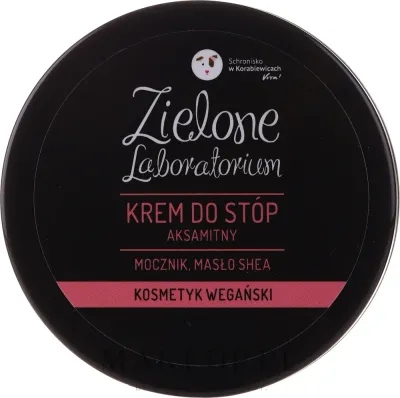 Zielone Laboratorium Foot Care крем для ног смягчающий увлажняющий с мочевиной и маслом ши для сухих пяток 100 мл
