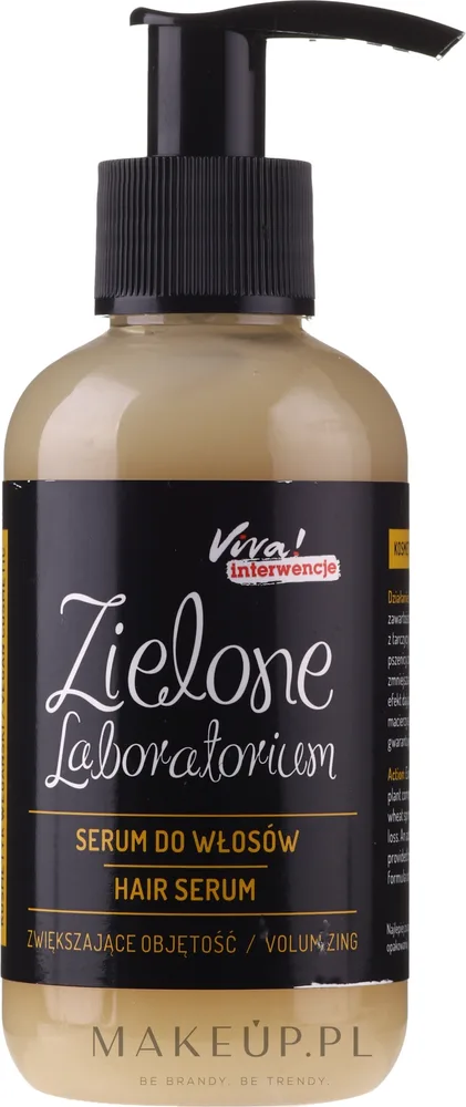 Сыворотка для объёма волос Zielone Laboratorium, 150 мл